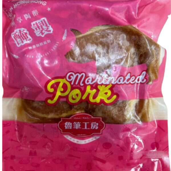 燒汁豬柳扒 (1LB/Pack) (無骨) Sauced Pork Chop - Image 3