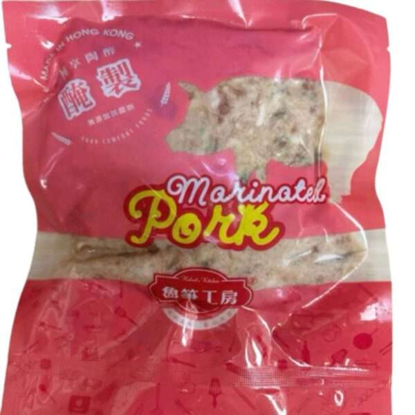 梅菜肉餅 (1LB/Pack) Pork Patty with Preserved Vegetables - Image 3