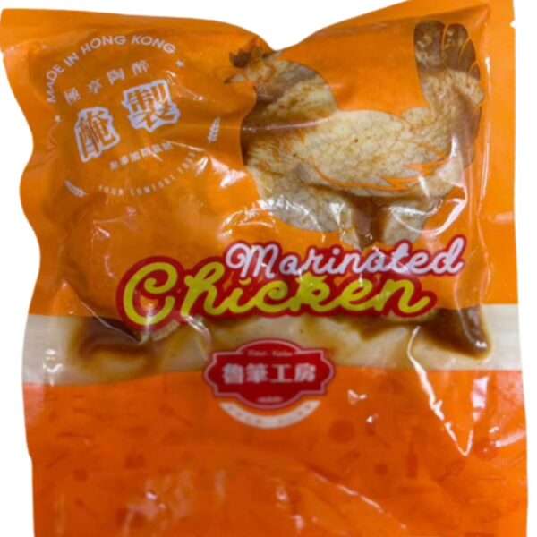 蒜茸雞中翼(1LB/Pack) Garlic Chicken Mid Wing - Image 3