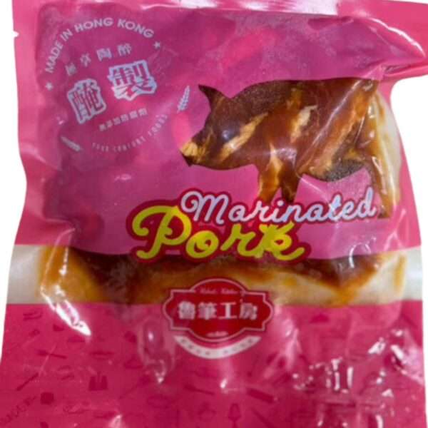 蜜汁叉燒 (1LB/Pack) BBQ Pork (Char Siu) - Image 3