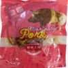 黑椒豬扒(有骨) (1LB/Pck) Black Pepper Pork Chop - Image 2