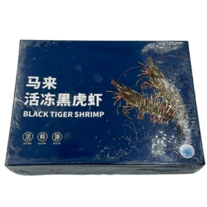 (10/12) 馬拉有頭虎蝦 Tiger Prawn 10-12Pcs / Box